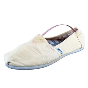 Toms Sz 7.5 M Yellow Round‎ Toe Flat Fabric